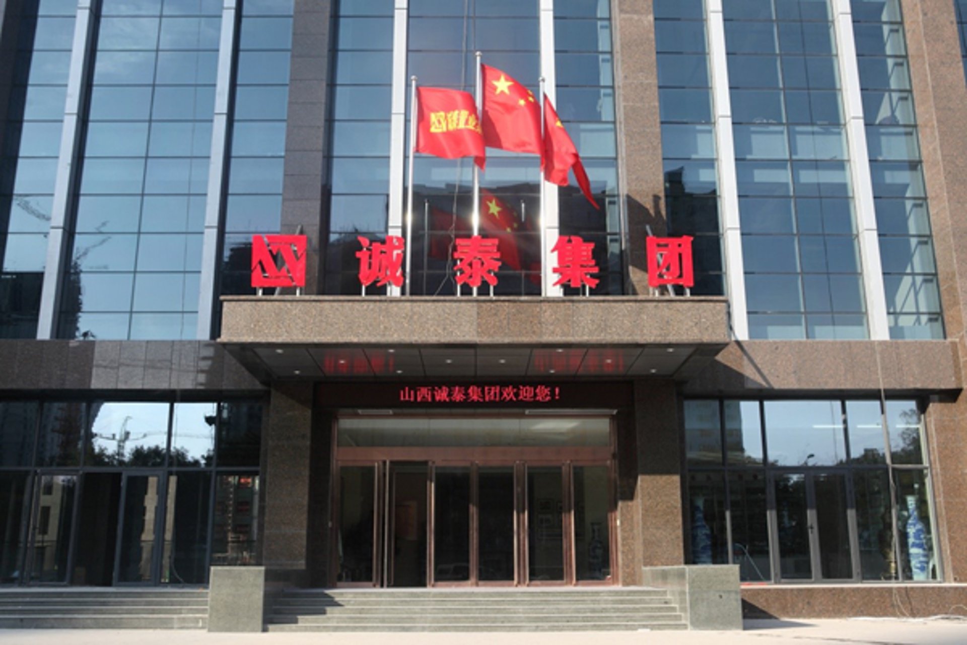 右坤文化传播