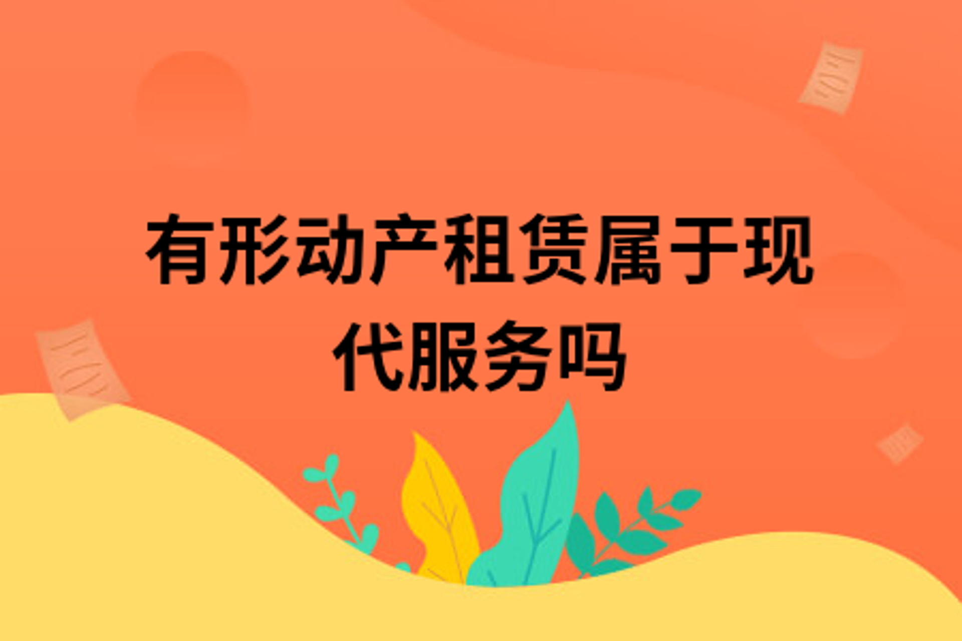 右坤文化传播