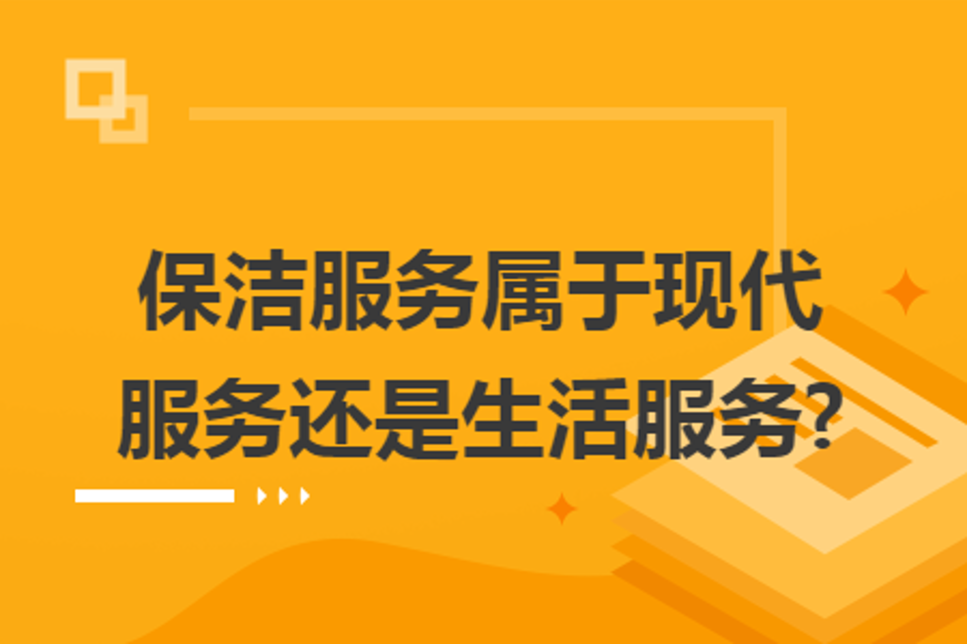 右坤文化传播